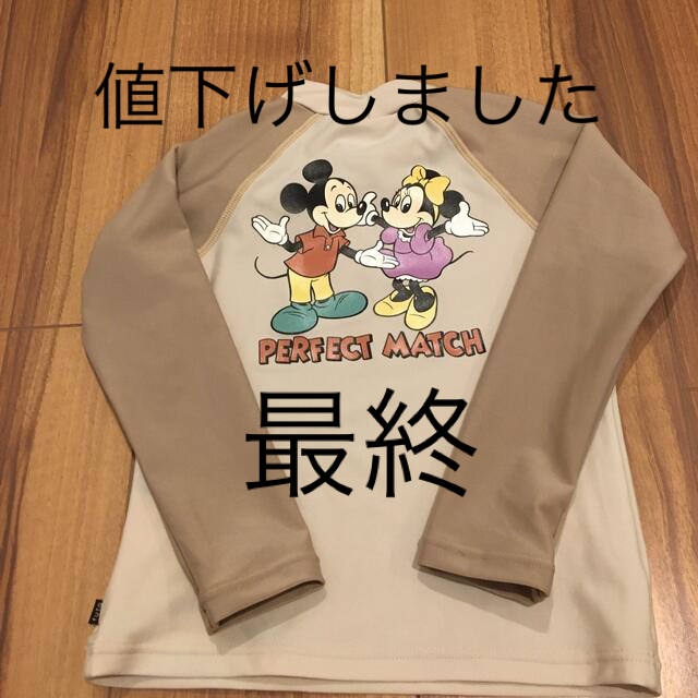 futafuta(フタフタ)のバースデー　水着　ミッキー　100サイズ キッズ/ベビー/マタニティのキッズ服男の子用(90cm~)(水着)の商品写真