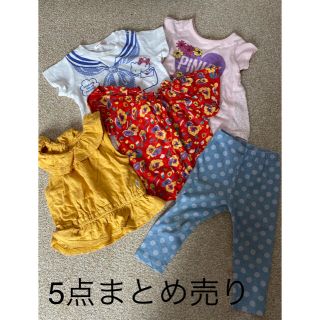 最終値下げ　子供服　まとめ売り　女の子(Tシャツ/カットソー)