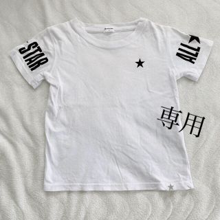 コンバース(CONVERSE)の120 Tシャツ コンバース 白 ロゴT(Tシャツ/カットソー)