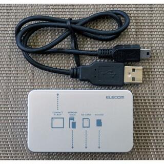 ELECOM　USB2.0カードリーダー(PC周辺機器)