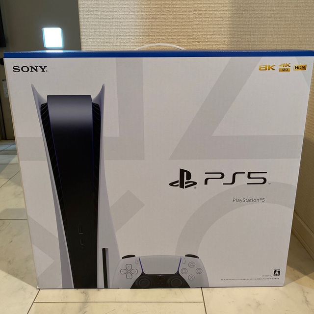 上品】 PlayStation - プレステーション5本体 ディスクドライブ搭載