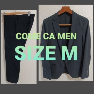 コムサメン(COMME CA MEN)のゴッチさん専用　　コムサメン　夏のメッシュセットアップ　クリーニング済み(セットアップ)