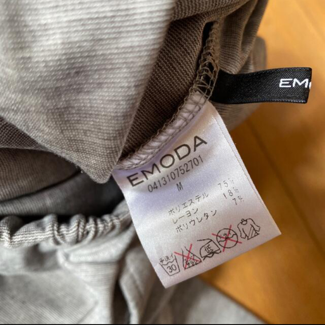 EMODA(エモダ)の最終価格　EMODA ボトムス レディースのパンツ(カジュアルパンツ)の商品写真