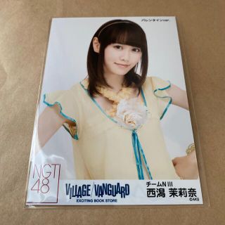 エヌジーティーフォーティーエイト(NGT48)のVILLAGE VANGUARD 生写真 NGT48 西潟茉莉奈(アイドルグッズ)