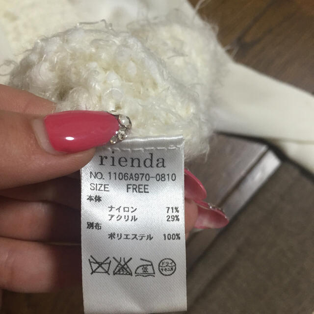 rienda(リエンダ)のrienda トップス レディースのトップス(カットソー(長袖/七分))の商品写真