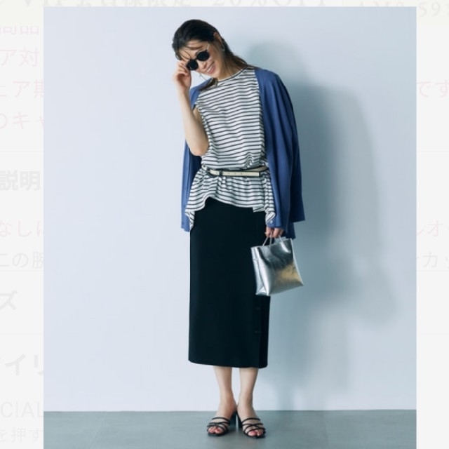大草直子さん着用✨♥️PLST♥️シルケットテンジクバックスリットプルオーバー