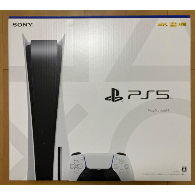 幸せなふたりに贈る結婚祝い プレイステーション5 CF1-1000A01