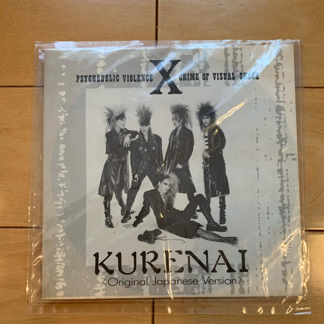購入者決定 X(X JAPAN) 紅 Kurenai ソノシートEP | capacitasalud.com