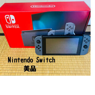 ニンテンドースイッチ(Nintendo Switch)のなかまる様専用【美品】Nintendo Switch 本体(携帯用ゲーム機本体)
