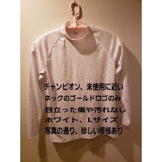 チャンピオン(Champion)のChampion　ロンT　長袖　L　オーバーサイズ　ホワイト　珍しい模様(Tシャツ/カットソー(七分/長袖))