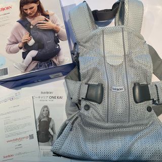 ベビービョルン(BABYBJORN)の【ベビービョルン 抱っこ紐 ONE KAI Airシルバー】(抱っこひも/おんぶひも)