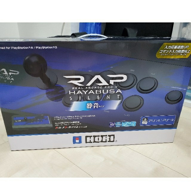 リアルアーケードPro.V サイレントHAYABUSA 静音タイプ 【人気商品