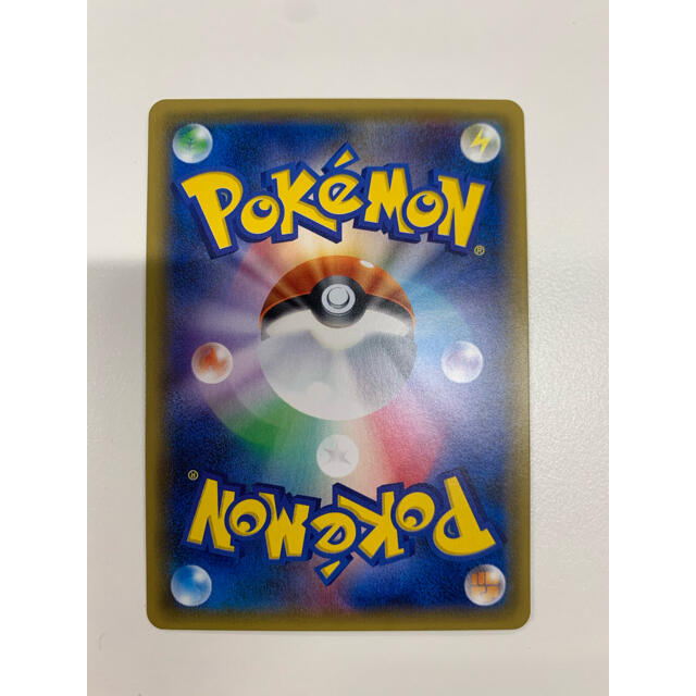 ポケモンカードゲーム カリン TRAINER'Sサポート SR 183/171 1