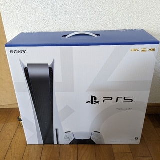 プレイステーション(PlayStation)のプレイステーション5 日本製 PS5 CFl-1000A01(家庭用ゲーム機本体)