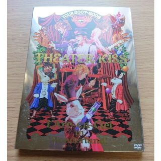 ラルクアンシエル(L'Arc～en～Ciel)のL'Arc～en～Ciel THEATER of KISS ラルク DVD 国立(ミュージック)