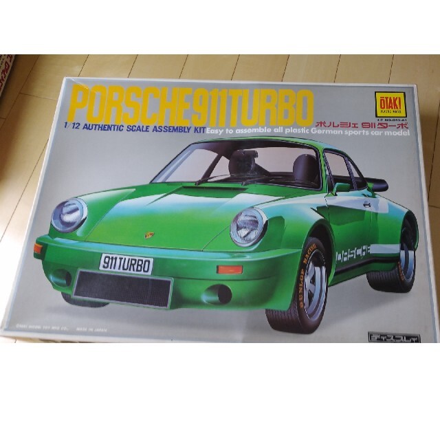 ポルシェ911ターボ