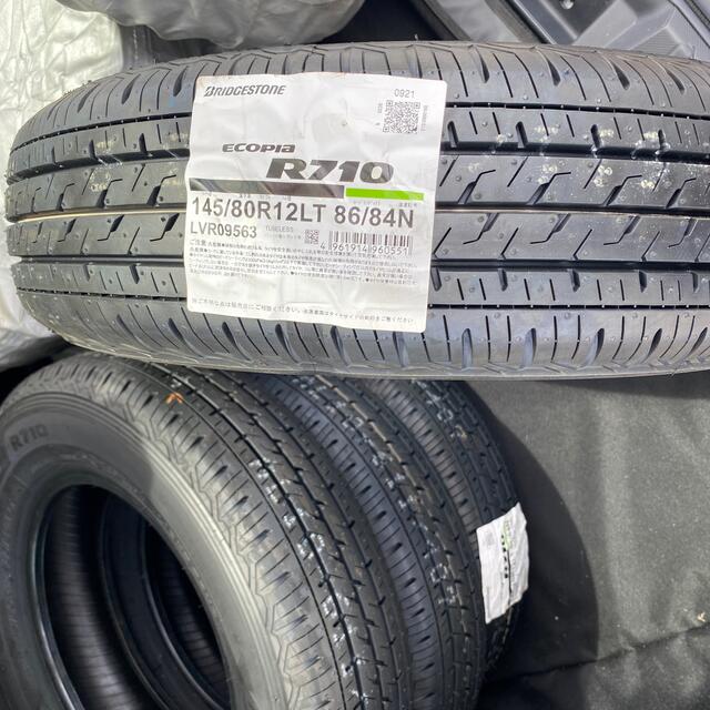 BRIDGESTONE   ブリヂストン エコピア R  R の通販 by