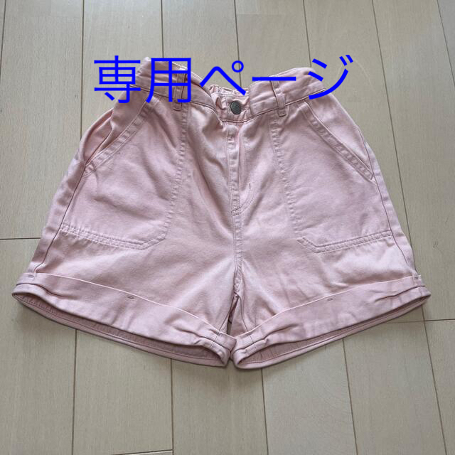 GU(ジーユー)のGU  ショートパンツ　ガールズ 140 キッズ/ベビー/マタニティのキッズ服女の子用(90cm~)(パンツ/スパッツ)の商品写真