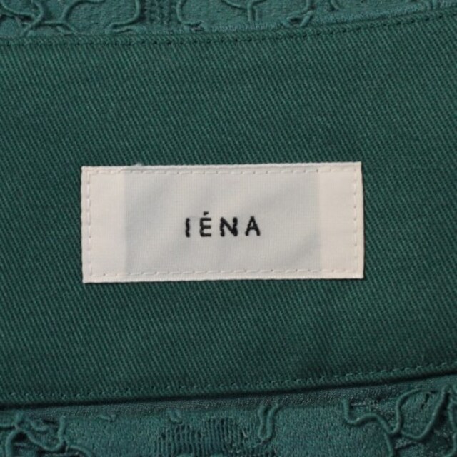 IENA(イエナ)のIENA ロング・マキシ丈スカート レディース レディースのスカート(ロングスカート)の商品写真