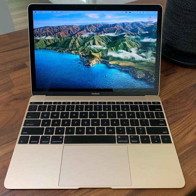 MacBook Early 2015 CoreM SSD512GB ゴールド | www.jarussi.com.br