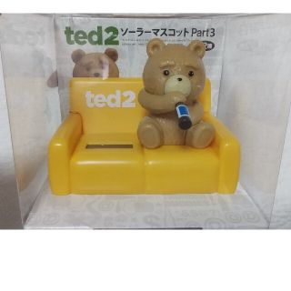 Ted２ ソーラーマスコット 新品未使用品(キャラクターグッズ)