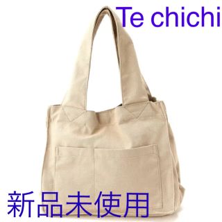 Te chichi テチチ　トートバッグ　新品未使用(トートバッグ)