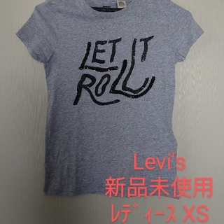 リーバイス(Levi's)のLevi's 新品未使用(Tシャツ(半袖/袖なし))
