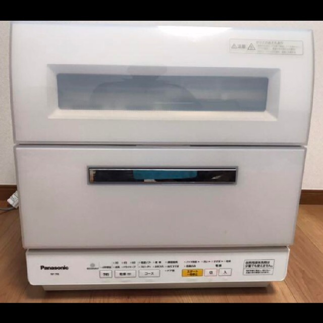 最低価格の パナソニック 食器洗い乾燥機 ホワイト 卓上タイプ