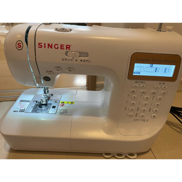 【本日限定価格！】シンガー SINGER ミシン SN778EX