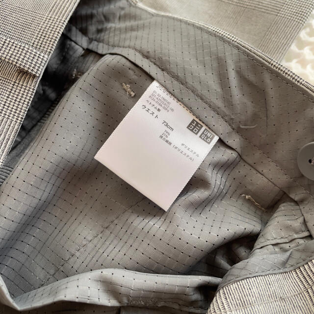 Uniqlo 感動パンツ ウルトラライト グレンチェック W73cm の通販 By まさぽん ユニクロならラクマ Uniqlo 感動パンツ ウルトラライト グレンチェック W73cm の通販 By まさぽん ユニクロならラクマ