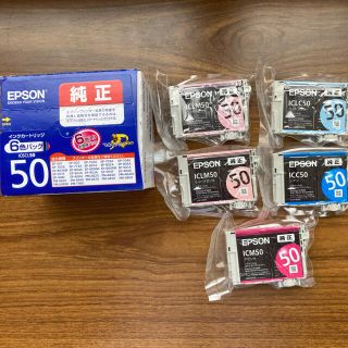 エプソン(EPSON)のEPSON インクカートリッジ IC6CL50 推奨使用期限切れ(PC周辺機器)