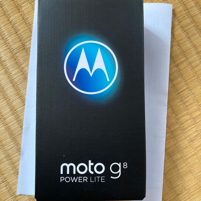 お気に入り - Motorola motorola SIMフリー lite power g8 moto スマートフォン本体