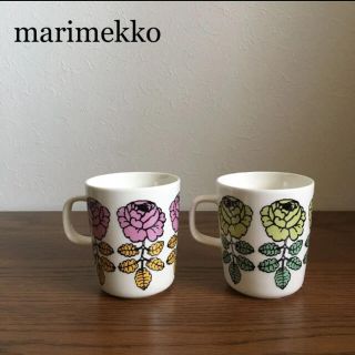 マリメッコ(marimekko)の新品未使用　マリメッコ   ヴィヒキルース　マグカップ  セット(食器)