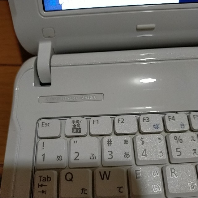 白い!キレイ!軽い!Windows10☆Office☆富士通ノートパソコン 白い!キレイ!軽い!Windows10☆Office☆富士通ノートパソコン