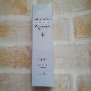 ディーエイチシー(DHC)のDHC ☆ 薬用ホワイトニングセラム UV(美容液)