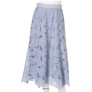 ジャスグリッティー(JUSGLITTY)のエアリー刺繍スカート(ロングスカート)