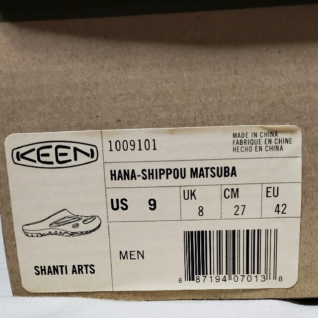 KEEN(キーン)のキーン　シャンティ　アーツ　27cm メンズの靴/シューズ(サンダル)の商品写真