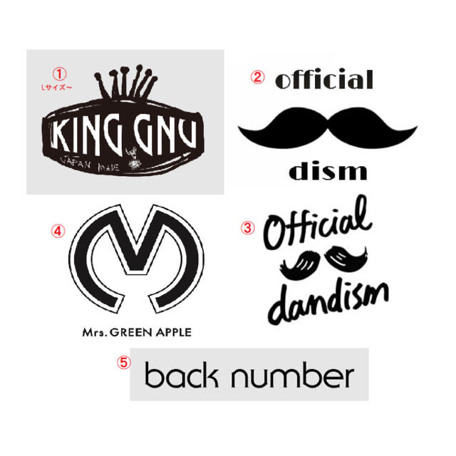 KING GNU 髭男 back number ステッカー