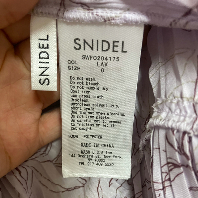 SNIDEL(スナイデル)のSNIDEL プリーツティアードワンピース  レディースのワンピース(ロングワンピース/マキシワンピース)の商品写真