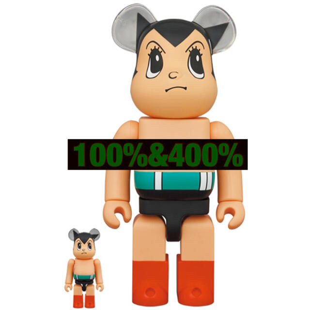 MEDICOM TOY(メディコムトイ)のBE@RBRICK 鉄腕アトム Brave Ver100%&400% エンタメ/ホビーのフィギュア(アニメ/ゲーム)の商品写真