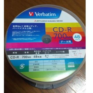 CDーR　700MB データ用35枚(その他)