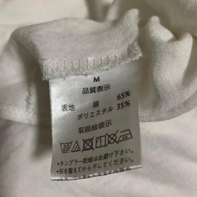 fifth(フィフス)のフィフス　ブラウス レディースのトップス(シャツ/ブラウス(長袖/七分))の商品写真