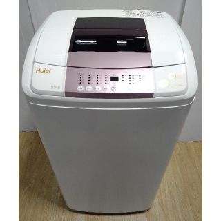 ハイアール(Haier)の洗濯機　送料無料　5.5キロ　ピンクパネル　どこでも置けちゃうスリムタイプ　(洗濯機)