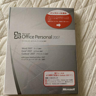 マイクロソフト(Microsoft)のMicrosoft Office Personal   マイクロソフト(PCパーツ)