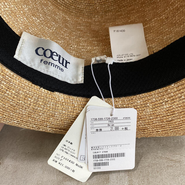 UNITED ARROWS(ユナイテッドアローズ)のcoeur fenmme カンカン帽　麦わら帽子 レディースの帽子(麦わら帽子/ストローハット)の商品写真
