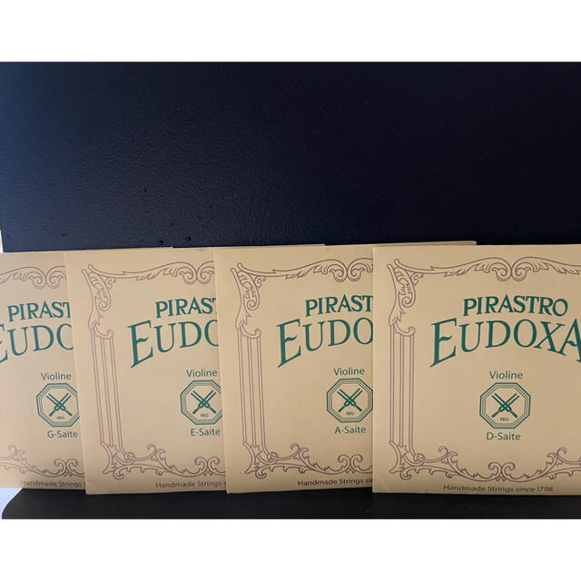 PIRASTRO　EUDOXA　ヴァイオリン　ヴァイオリン