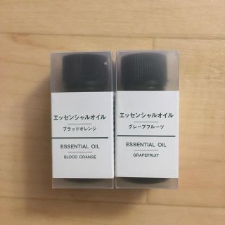 ムジルシリョウヒン(MUJI (無印良品))の無印良品 オイル アロマディフューザー用(アロマディフューザー)