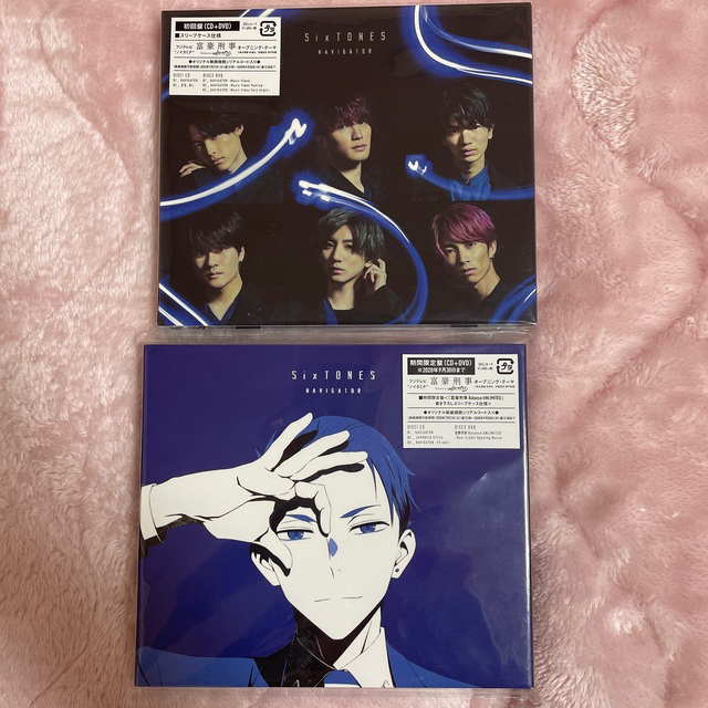 SixTONES  NAVIGATOR エンタメ/ホビーのCD(ポップス/ロック(邦楽))の商品写真