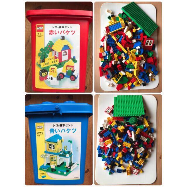 LEGO 基本セット　赤いバケツ・青いバケツ | フリマアプリ ラクマ