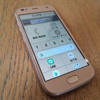 エヌティティドコモ(NTTdocomo)のらくらくスマートフォン F-01L docomo ゴールド(スマートフォン本体)